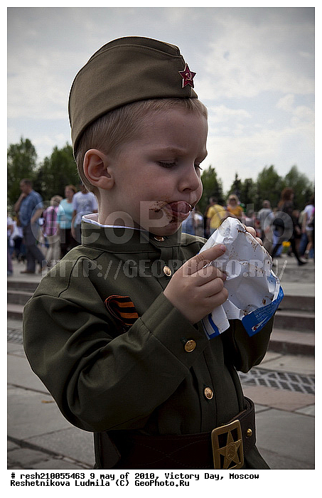 05, 9, 9 ���, ���� ������, �������, ���������, ����, ������, ��������