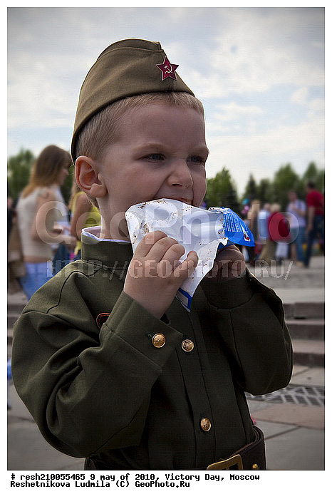 05, 9, 9 ���, ���� ������, �������, ���������, ����, ������, ��������