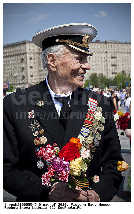 05, 9, 9 ���, ���� ������, �������, ���������, ����, ������, ��������