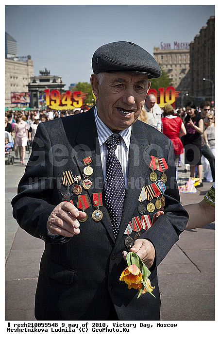 05, 9, 9 ���, ���� ������, �������, ���������, ����, ������, ��������