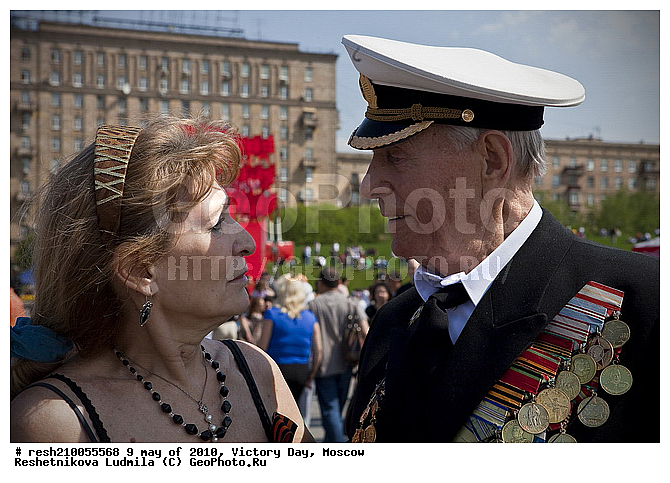 05, 9, 9 ���, ���� ������, �������, ���������, ����, ������, ��������