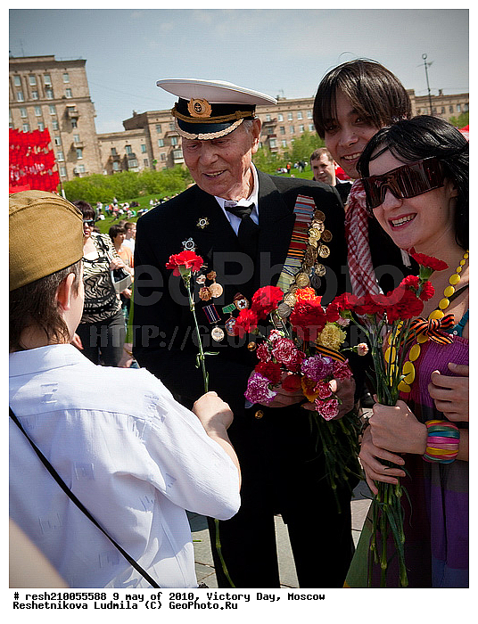 05, 9, 9 ���, ���� ������, �������, ���������, ����, ������, ��������