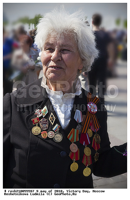 05, 9, 9 ���, ���� ������, �������, ���������, ����, ������, ��������