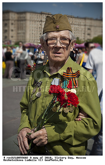 05, 9, 9 ���, ���� ������, �������, ���������, ����, ������, ��������