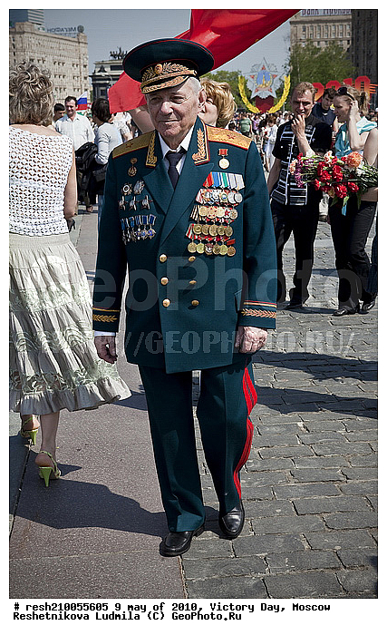 05, 9, 9 ���, ���� ������, �������, ���������, ����, ������, ��������