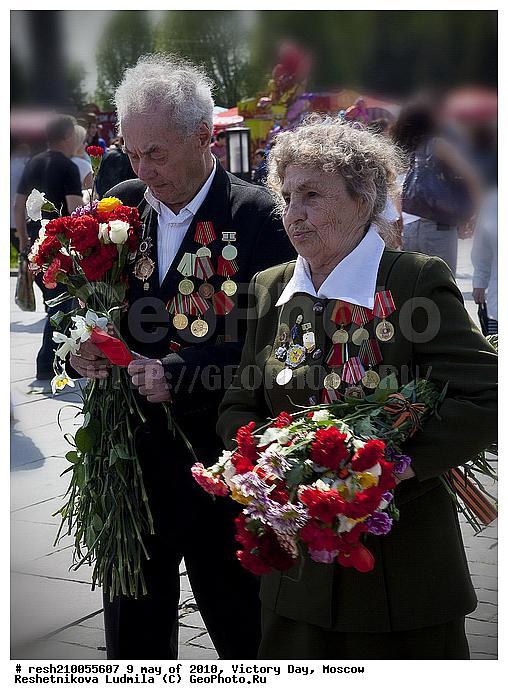 05, 9, 9 ���, ���� ������, �������, ���������, ����, ������, ��������