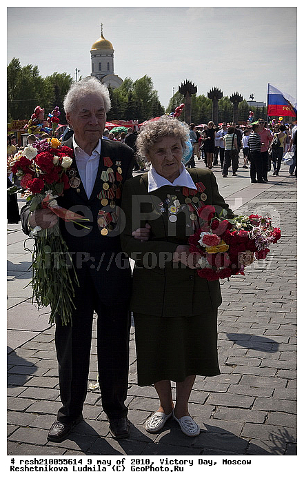 05, 9, 9 ���, ���� ������, �������, ���������, ����, ������, ��������