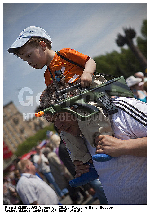 05, 9, 9 ���, ���� ������, �������, ���������, ����, ������, ��������