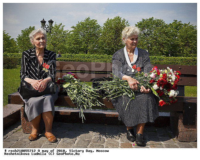 05, 9, 9 ���, ���� ������, �������, ���������, ����, ������, ��������