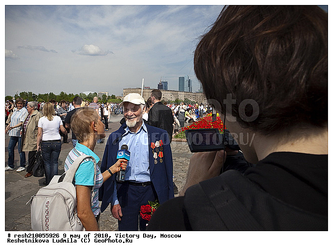 05, 9, 9 ���, ���� ������, �������, ���������, ����, ������, ��������