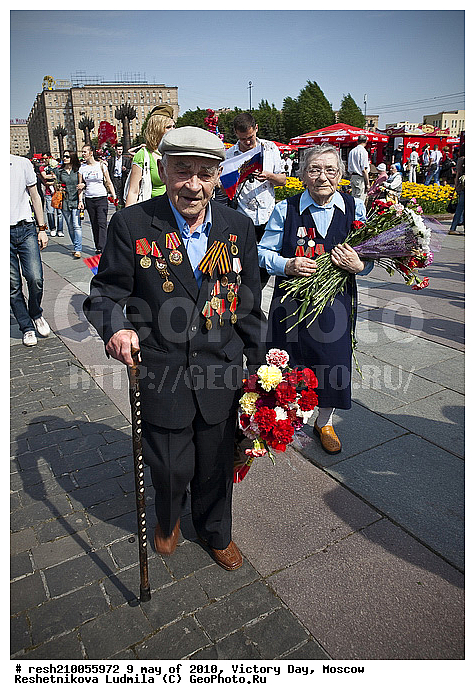 05, 9, 9 ���, ���� ������, �������, ���������, ����, ������, ��������