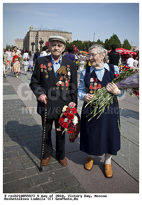 05, 9, 9 ���, ���� ������, �������, ���������, ����, ������, ��������