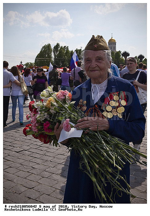 05, 9, 9 ���, ���� ������, �������, ���������, ����, ������, ��������