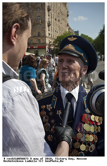 05, 9, 9 ���, ���� ������, �������, ���������, ����, ������, ��������