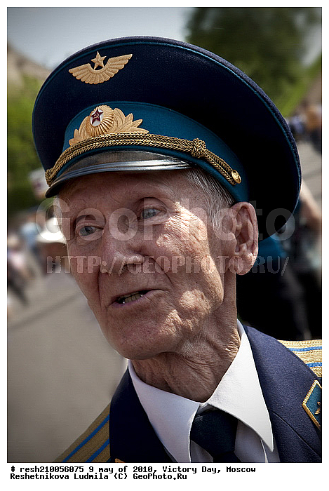 05, 9, 9 ���, ���� ������, �������, ���������, ����, ������, ��������