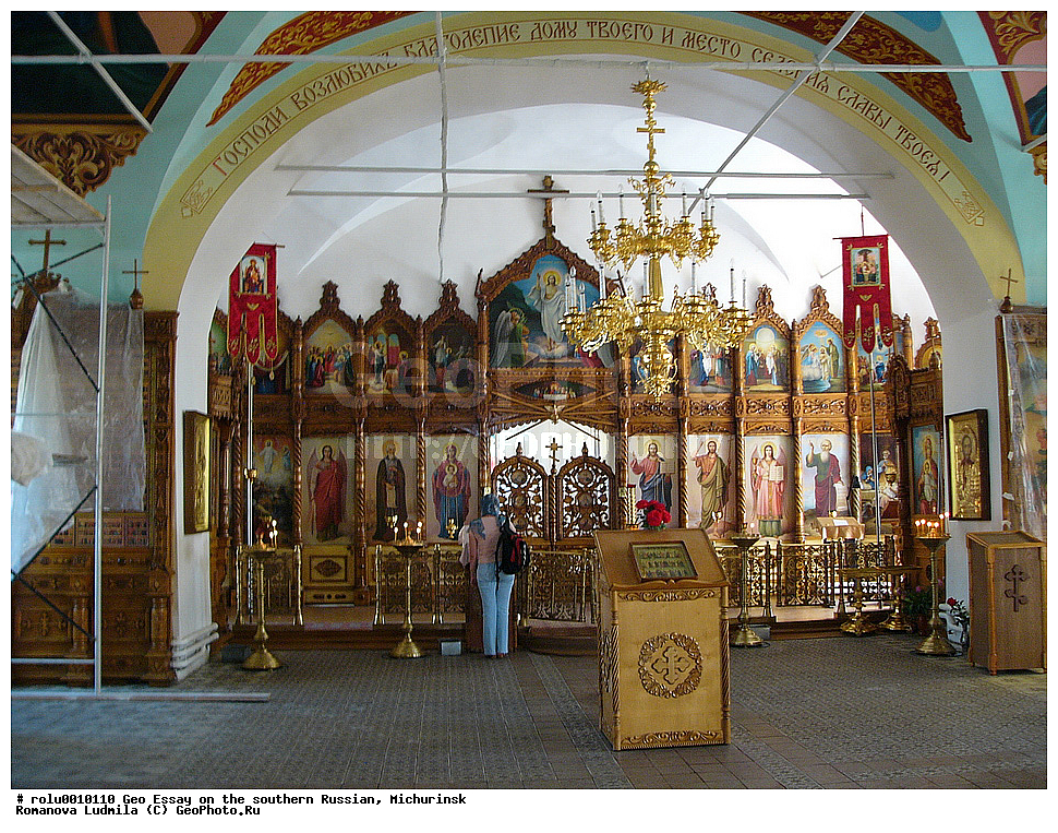 ����� ������, ������, ���������