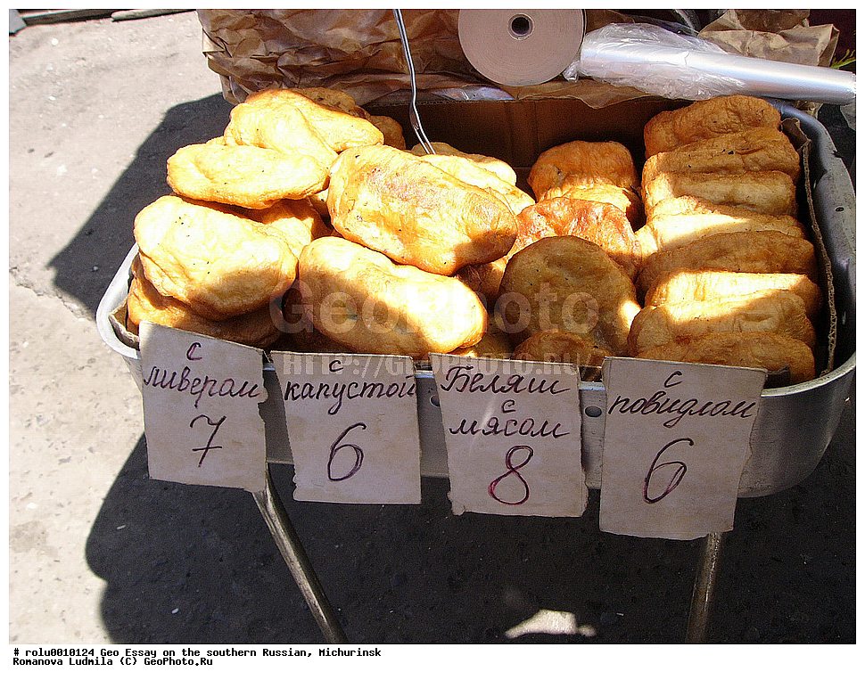 ����� ������, ������, ���������