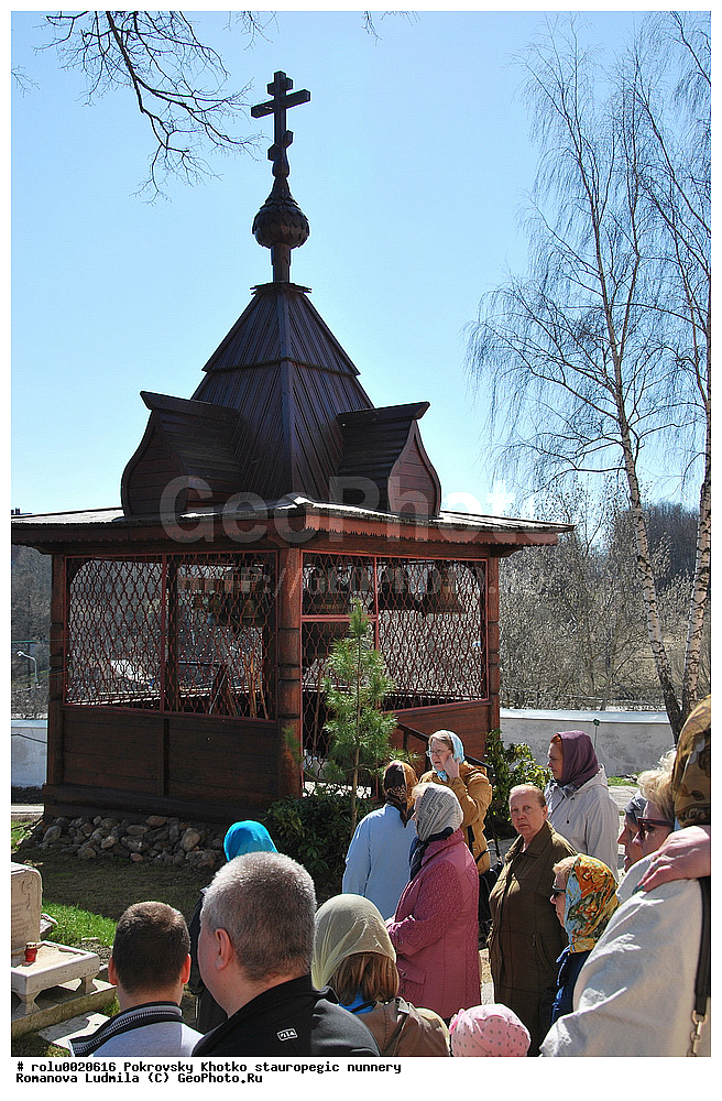 ����������, ���������, �������, ����������������, ������� ���������