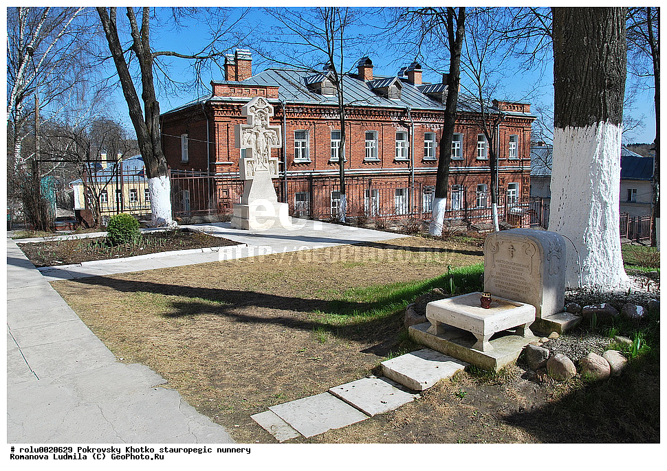 ����������, ���������, �������, ����������������, ������� ���������