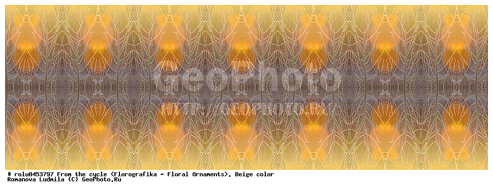 ���������, ������������������, ���������, ���������, ����, ������������, �����, ��������, �������