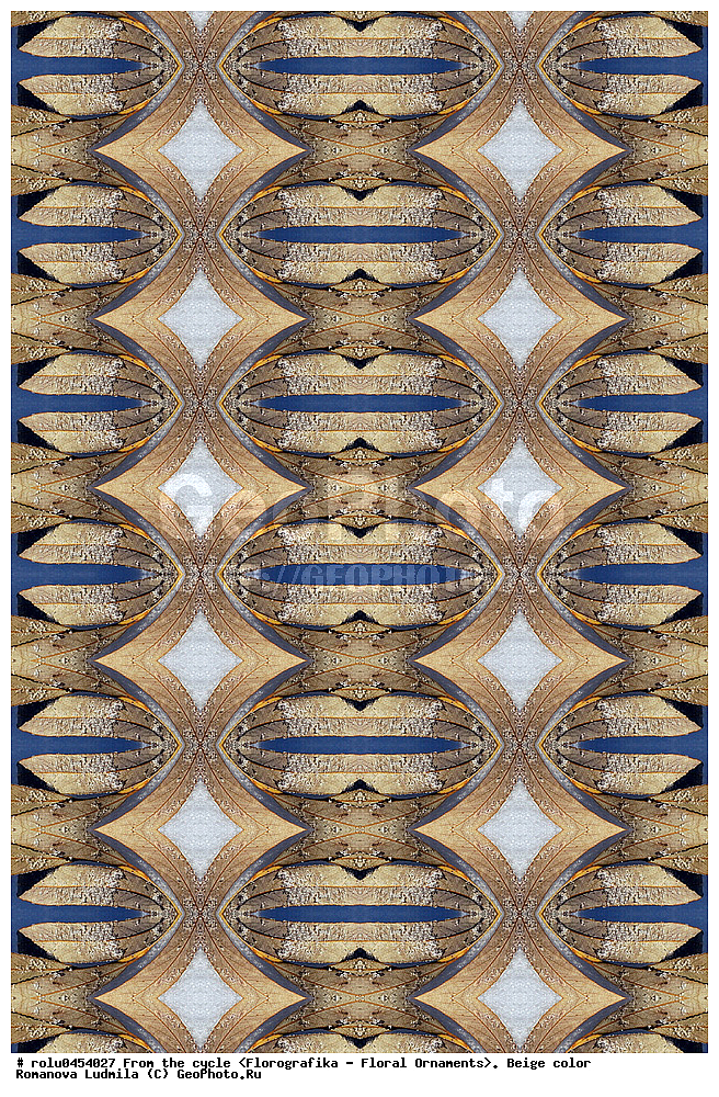 ���������, ������������������, ���������, ���������, ����, ������������, �����, ��������, �������