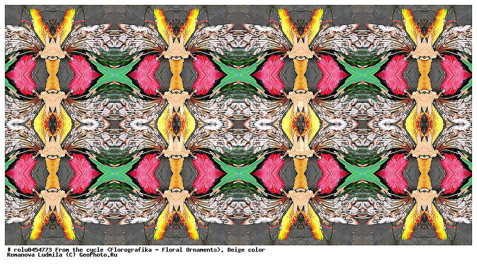 ���������, ������������������, ���������, ���������, ����, ������������, �����, ��������, �������