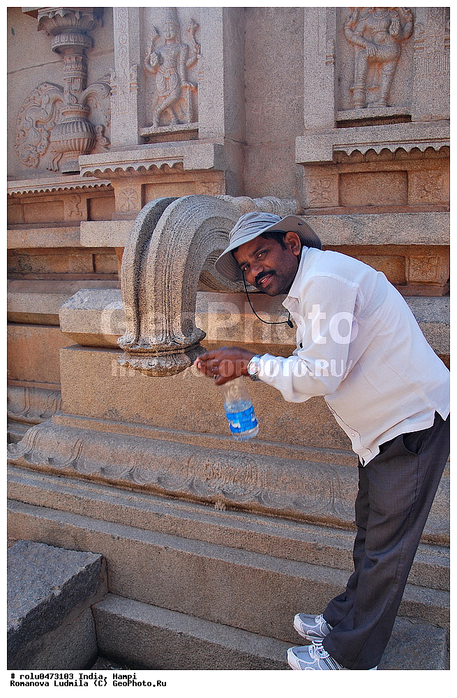 �����, �����