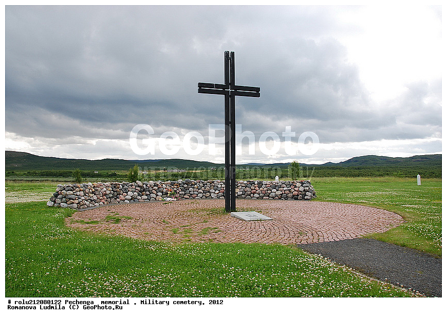  �����, �������, ���������� �������, �������� ����������, ������, �����, ������-�����, ��������,  ������� ��������, ��������, ���, ������� �������������, 