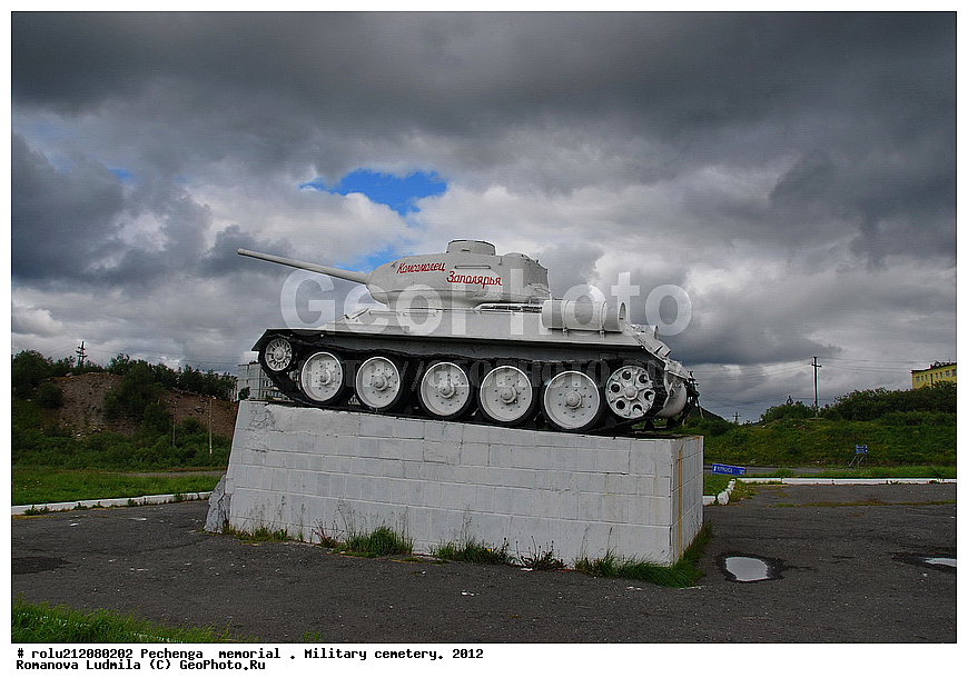  �����, �������, ���������� �������, �������� ����������, ������, �����, ������-�����, ��������,  ������� ��������, ��������, ���, ������� �������������, 