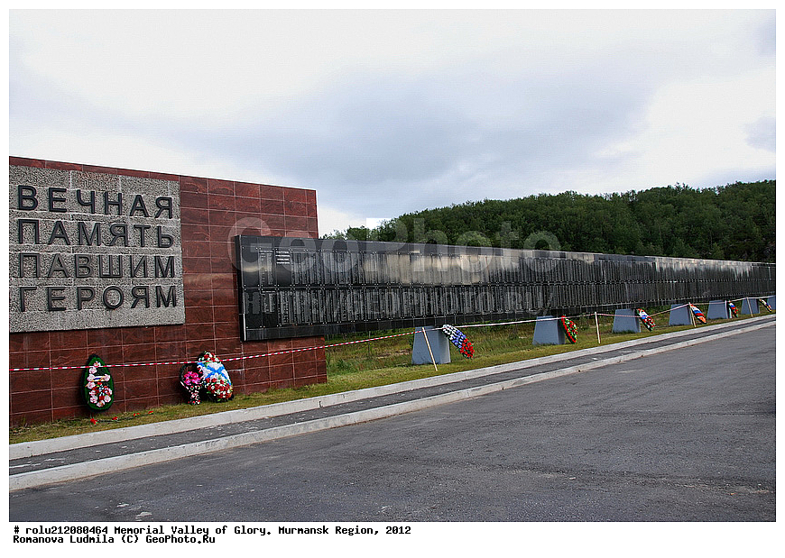 �����, �������, ���������� �������, �������� ����������, ������, �����, ������-�����, ��������,  ������� ��������, ��������, ���, ������� �������������, ������ �����, ����� � ���������, 