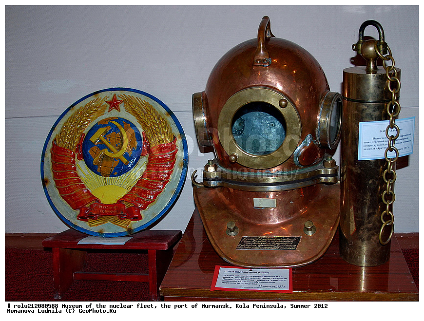 �������� ����������,  �����, ���������� �������, ��������, 2012, ����, ���������� ����, �������� �����, ��������� ����, �����  �������� �����