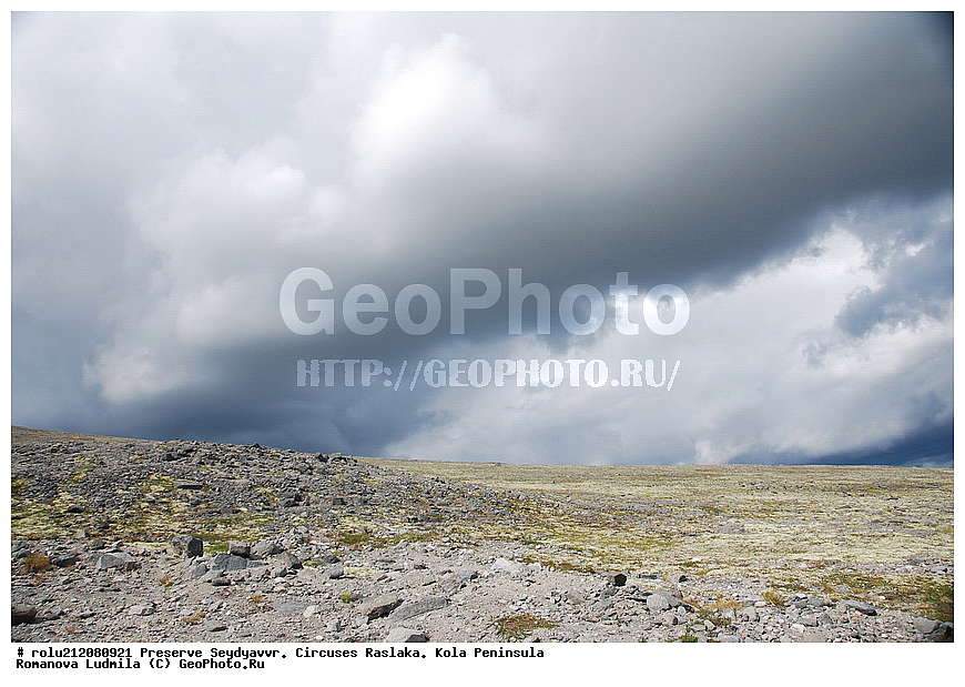 �������� ����������, ����� �������, �������� ����������, ����, �����, ���������� �������, ���������