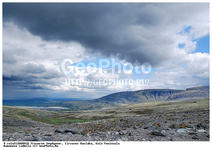 �������� ����������, ����� �������, �������� ����������, ����, �����, ���������� �������, ���������