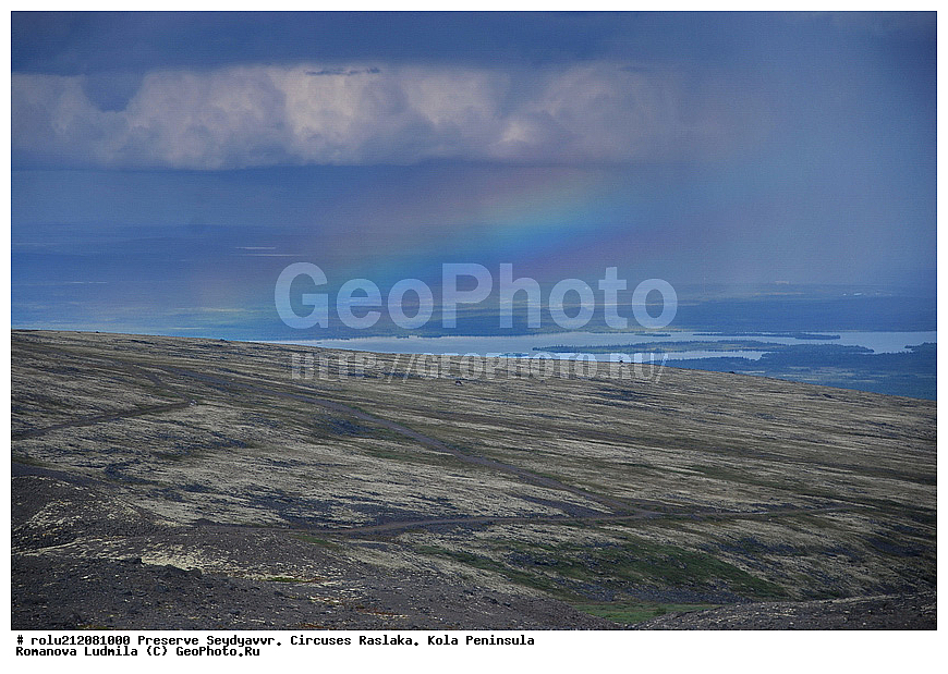 �������� ����������, ����� �������, �������� ����������, ����, �����, ���������� �������, ���������