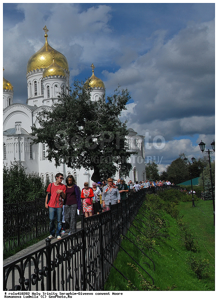 �����-��������, ��������-����������, ������� ���������, �����, ���������, ����