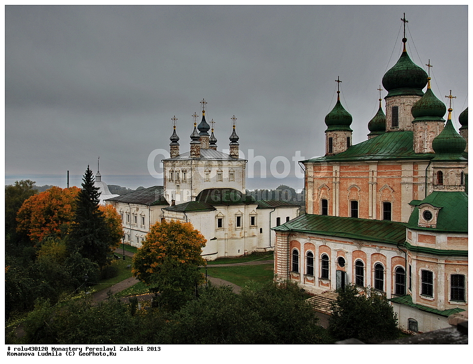 ���������, ���������� ���������, ����, �������