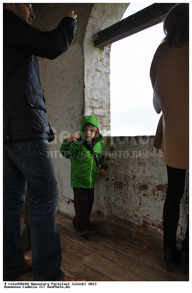 ���������, ���������� ���������, ����, �������