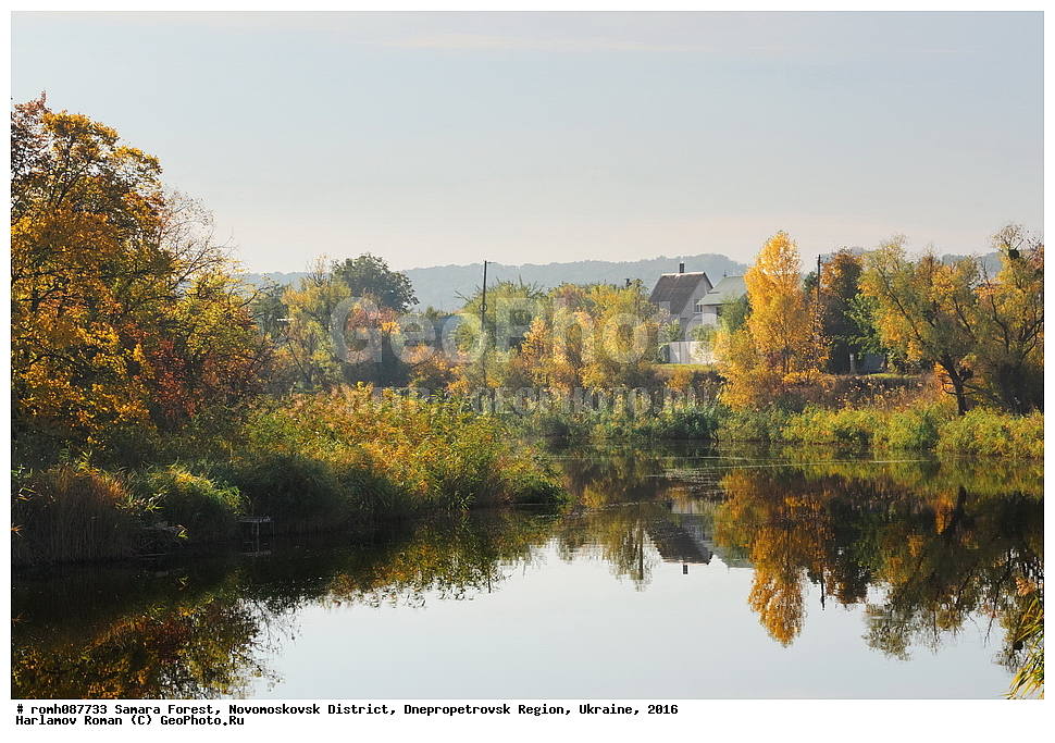 ��������� ���, �������������� �����, ���������������� �������, �������, 2016, ���, ����, ������, ���������, ����, �����, ������, �����������, ������, ��������, �������