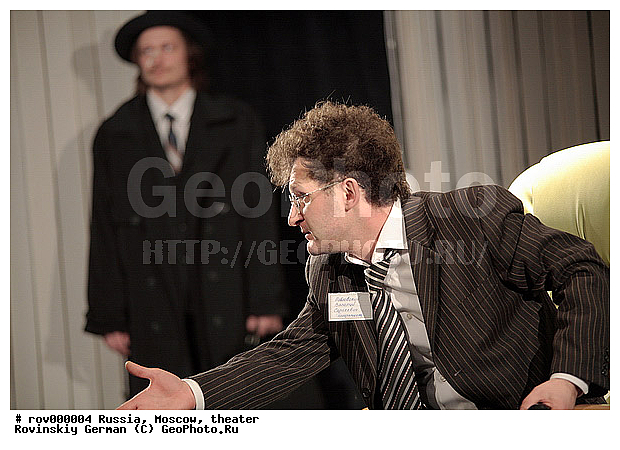 �����, ����, ���� ���� ��� � ����, ��������, ������� �������� �����, ��������, �������, ������������� �����, ����, ����������, ��������, �������� 2008, ���������, �������