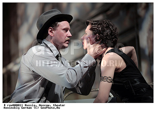 ��������� ������, ����� ����, ������, ����� ������, ��������, �������, ����, ����������, ��������, ���������, �������