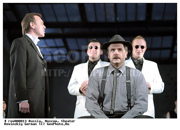 ��������� ������, ����� ����, ������, ����� ������, ��������, �������, ����, ����������, ��������, ���������, �������