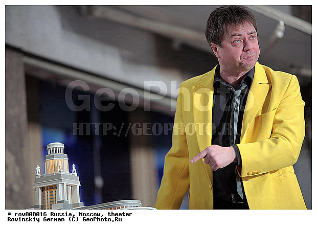 ��������� ������, ����� ����, ������, ����� ������, ��������, �������, ����, ����������, ��������, ���������, �������