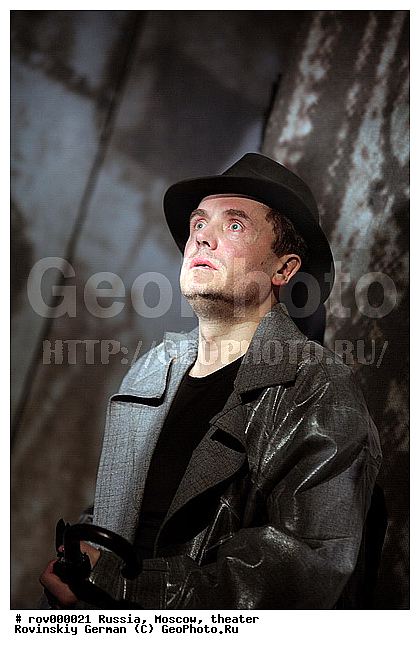 ��������� ������, ����� ����, ������, ����� ������, ��������, �������, ����, ����������, ��������, ���������, �������