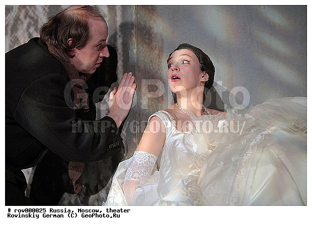 ��������� ������, ����� ����, ������, ����� ������, ��������, �������, ����, ����������, ��������, ���������, �������