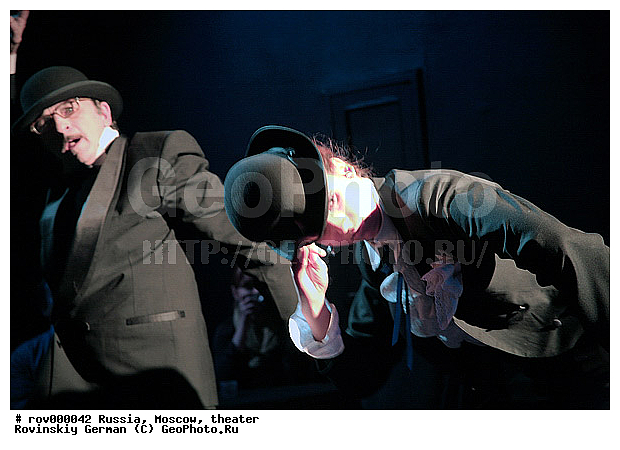 ��� ����, �������, ����, ���������� ������������� ���������� �����, �����, ��������, �������, ����, ���������� �����, ����������, ���������, �������