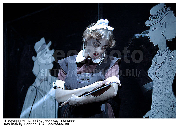 ����� �������, ������� ��������� � ����������� ��������, ����, ���������� ������������� ���������� �����, �����, ��������, �������, ����, ���������� �����, ����������, ���������, �������