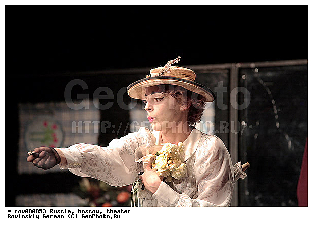 ����� �������, ������� ��������� � ����������� ��������, ����, ���������� ������������� ���������� �����, �����, ��������, �������, ����, ���������� �����, ����������, ���������, �������