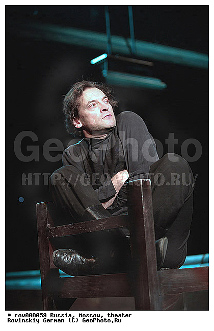 ������� �������, ������, �������, ����, ���������� ������������� ���������� �����, �����, ��������, �������, ����, ���������� �����, �������������, ����������, ��������, ���������, �������