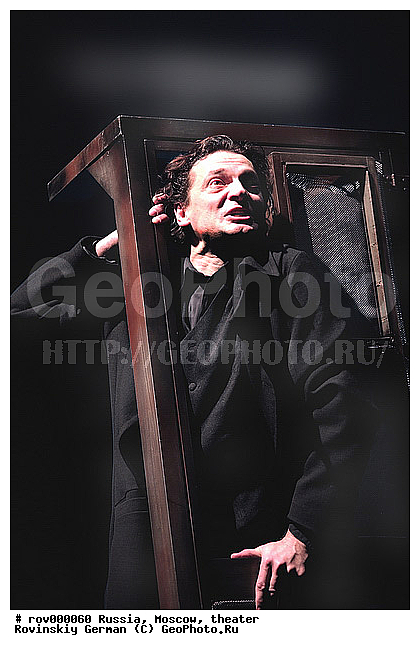 ������� �������, ������, �������, ����, ���������� ������������� ���������� �����, �����, ��������, �������, ����, ���������� �����, �������������, ����������, ��������, ���������, �������