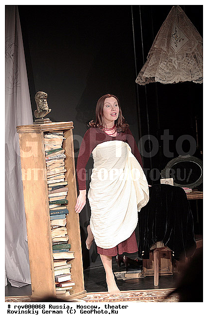 ����������, ����, ���������� ������������� ���������� �����, �����, ������ ���������, ��������, �������, ����, ���������� �����, �������� � �����, ����������, ���������, �������